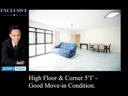 Blk 268B Boon Lay Drive (Jurong West), HDB 5 Rooms #162436292